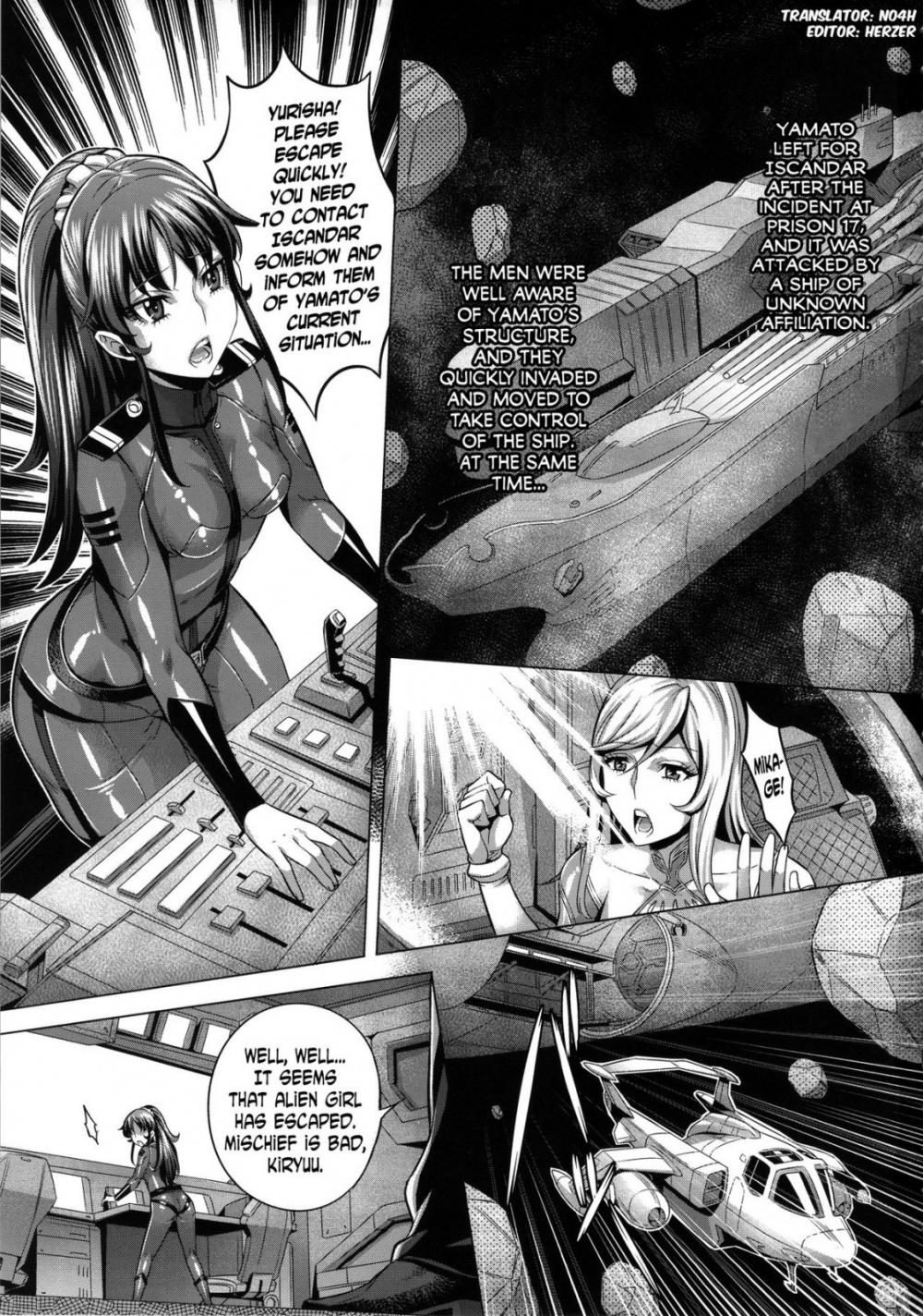 Hentai Manga Comic-Continuation Fertilization Battleship 2199-Read-2